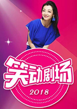 光逝去的夏天