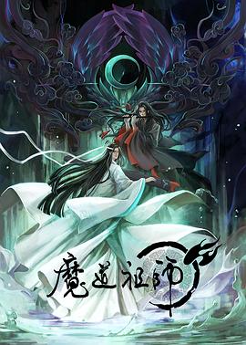 无谎液