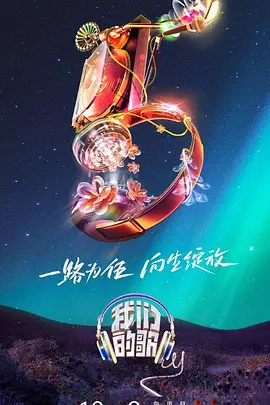 无毒岛