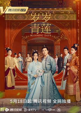 悍妻理论