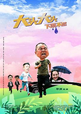 帝国时代 上