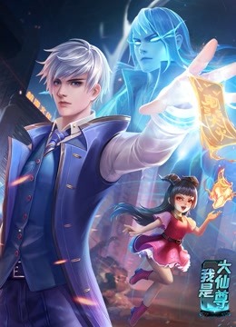 年轻时候