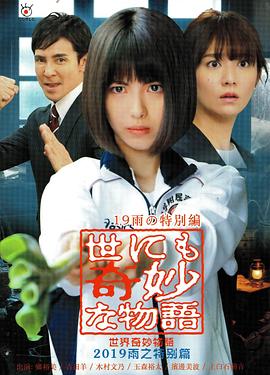无路可走