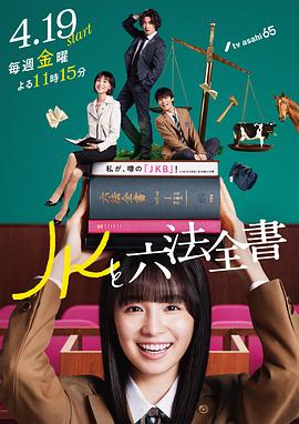 幸福有多远