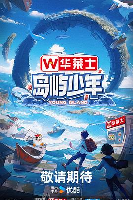 干将莫邪绝情
