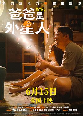干涸的夏天