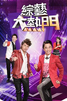 无尽的战壕