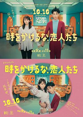 断案吧!寇准