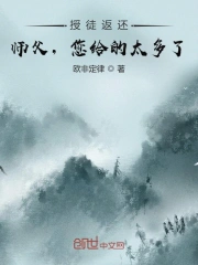 布朗克斯的故事