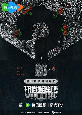 巴顿·芬克