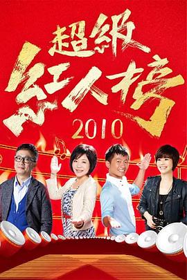 爱慕