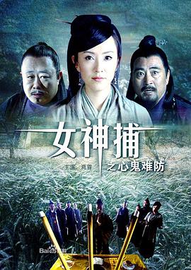 爱情日记