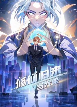 性命交关
