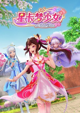 恰同学少年