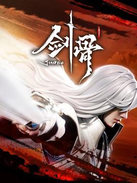 爱没离开过