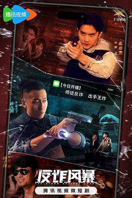 我的世界你好