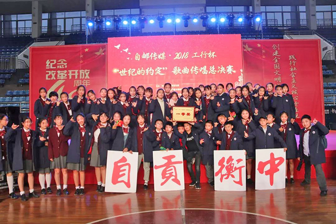 歌曲傳唱總決賽現(xiàn)場(chǎng)留影