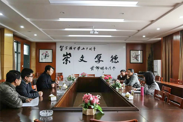 如何更好地提升教學(xué)質(zhì)量？